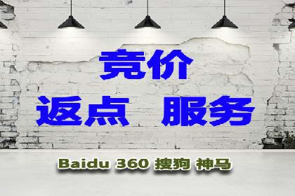 解析信息流广告的投放策略——以某大牌广告为例